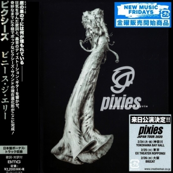 Pixies - Beneath the Eyrie [Japanese Edition] (2019) MP3 скачать торрент альбом