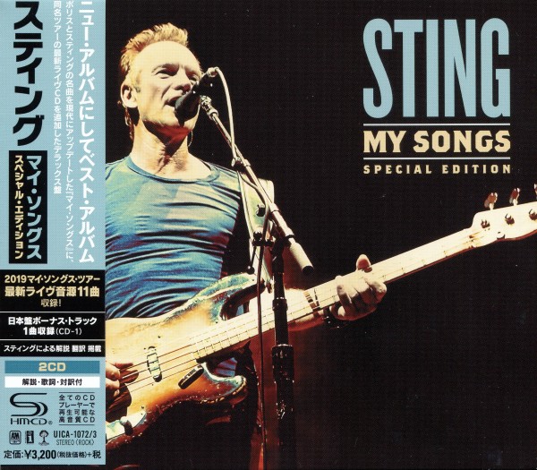 Sting - My Songs [2CD, Special Edition] (2019) MP3 скачать торрент альбом