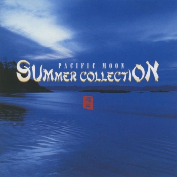 VA - Pacific Moon: Summer Collection (2001) MP3 скачать торрент альбом