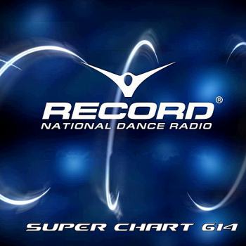 VA - Record Super Chart 614 [23.11] (2019) MP3 скачать торрент альбом