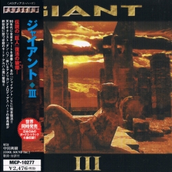 Giant - III [Japanese Edition] (2001) FLAC скачать торрент альбом