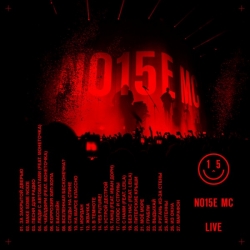 Noize MC - XV [Live] (2019) MP3 скачать торрент альбом