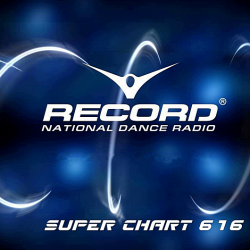 VA - Record Super Chart 616 [07.12] (2019) MP3 скачать торрент альбом