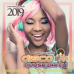 VA - Disco House Party (2019) MP3 скачать торрент альбом