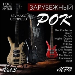 VA - Зарубежный рок Vol.3 (2019) MP3 скачать торрент альбом