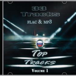 VA - Top Tracks RU Vol 1 (2019) MP3 скачать торрент альбом