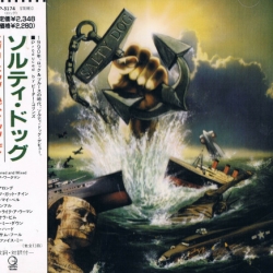 Salty Dog - Every Dog Has Its Day [Japanese Edition] (1990) FLAC скачать торрент альбом