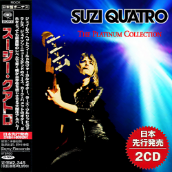 Suzi Quatro - The Platinum Collection [2CD] (2019) MP3 скачать торрент альбом