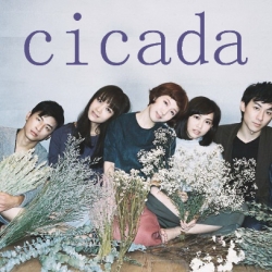 Cicada - Discography [10 Releases] (2010-2019) MP3 скачать торрент альбом