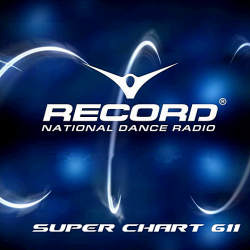 VA - Record Super Chart 611 [02.11] (2019) MP3 скачать торрент альбом