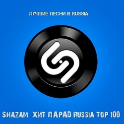 VA - Shazam Хит-парад Russia Top 100 Октябрь (2019) MP3 скачать торрент альбом
