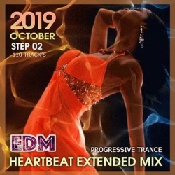 VA - EDM Heartbeat Extended Trance Mix (2019) MP3 скачать торрент альбом