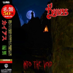 Kyuss - Into the Void [Compilation] (2019) MP3 скачать торрент альбом
