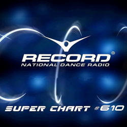 VA - Record Super Chart 610 [26.10] (2019) MP3 скачать торрент альбом