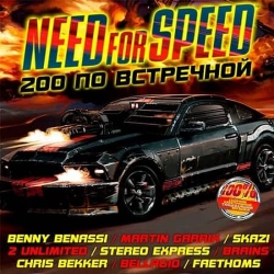 VA - Need for Speed - 200 по встречной (2019) MP3 скачать торрент альбом