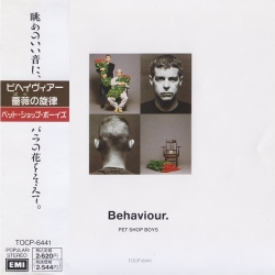 Pet Shop Boys - Behaviour (1990) FLAC скачать торрент альбом