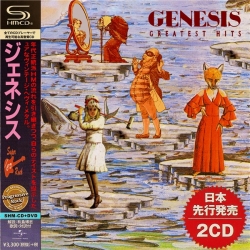 Genesis - Greatest Hits [2CD, Unofficial] (2020) MP3 скачать торрент альбом