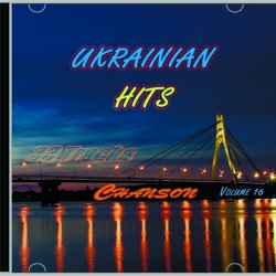 VA - Ukrainian Hits Vol 16 (2019) MP3 скачать торрент альбом