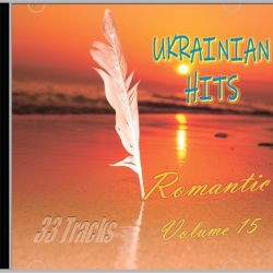 VA - Ukrainian Hits Vol 15 (2019) MP3 скачать торрент альбом