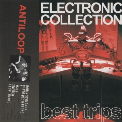 Antiloop - Electronic Collection - Best Trips (2001) MP3 скачать торрент альбом