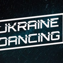 Сборник - Ukraine Dancing (2019) MP3 скачать торрент альбом