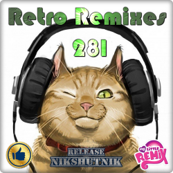 Сборник - Retro Remix Quality 281 (2020) MP3 скачать торрент альбом