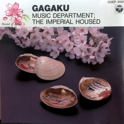 Music Department; The Imperial Housed - Gagaku (1991) FLAC скачать торрент альбом