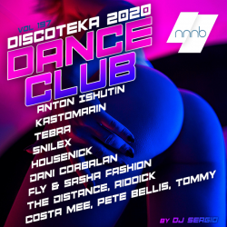 VA - Дискотека 2020 Dance Club Vol. 197 (2019) MP3 скачать торрент альбом