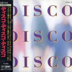 VA - Disco Disco Disco (1989) FLAC скачать торрент альбом