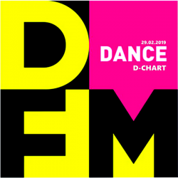 VA - Radio DFM: Top D-Chart [29.02] (2020) MP3 скачать торрент альбом