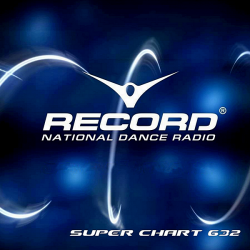 VA - Record Super Chart 632 [11.04] (2020) MP3 скачать торрент альбом