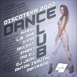 VA - Дискотека 2020 Dance Club Vol. 199 (2020) MP3 скачать торрент альбом