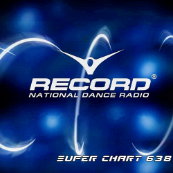 VA - Record Super Chart 638 [30.05] (2020) MP3 скачать торрент альбом