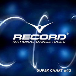 VA - Record Super Chart 643 [04.07] (2020) MP3 скачать торрент альбом