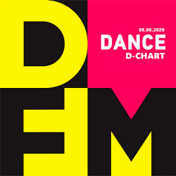 VA - Radio DFM: Top D-Chart [08.08] (2020) MP3 скачать торрент альбом