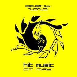 VA - Hit Music. Осень 2020 (2020) MP3 скачать торрент альбом