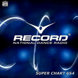 VA - Record Super Chart 654 [19.08] (2020) MP3 скачать торрент альбом