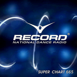 VA - Record Super Chart 665 [05.12] (2020) MP3 скачать торрент альбом