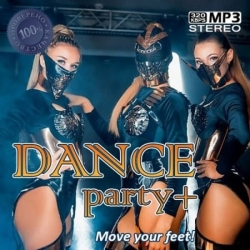 VA - Dance Party + (2021) MP3 скачать торрент альбом