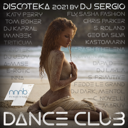 VA - Дискотека 2021 Dance Club Vol. 209 (2021) MP3 скачать торрент альбом