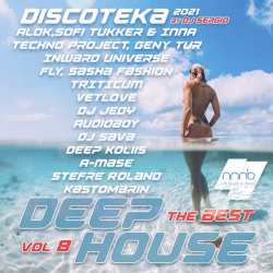 VA - Дискотека 2021 Deep House - The Best Vol. 8 (2021) MP3 скачать торрент альбом