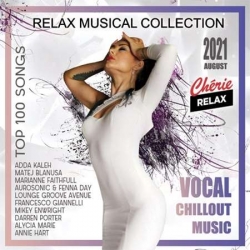 VA - Vocal Chillout Music: Relax Session (2021) MP3 скачать торрент альбом