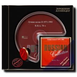VA - Russian Collection vol. 01-06 [Limited Edition, 6CD] (1994 -1997) MP3 скачать торрент альбом