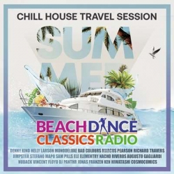 VA - Chill House Travel Session (2021) MP3 скачать торрент альбом